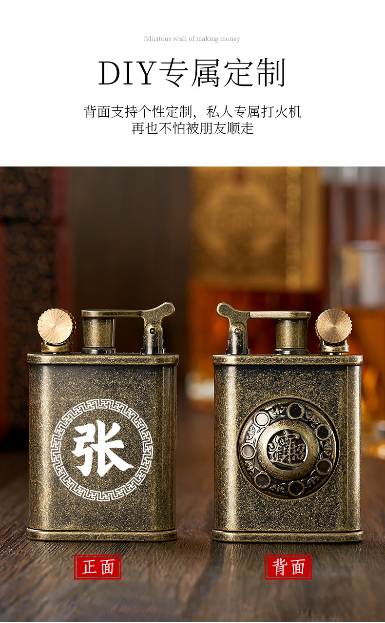 Retro Watch Kerosene Lighter M - Fire Starting Kit 评论和价格