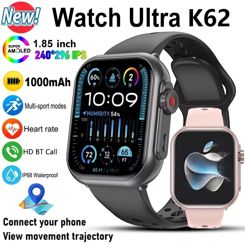 2026 New Amazfit Watch Ultra K - Compass Lensatic 评论和价格