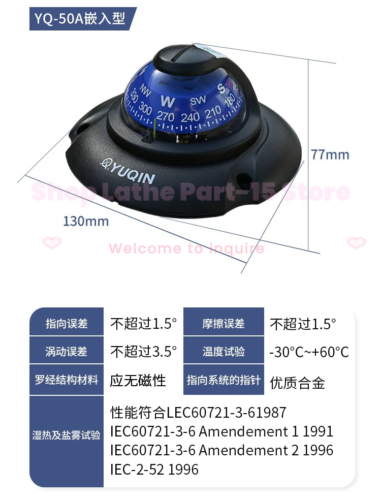 for YQ-50 Type Magnetic Compas - Compass Lensatic 评论和价格